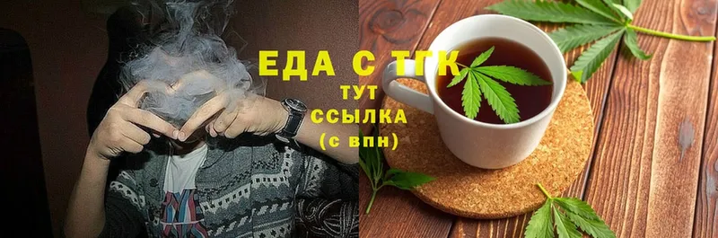 хочу   дарк нет телеграм  Canna-Cookies конопля  Бабаево  кракен  