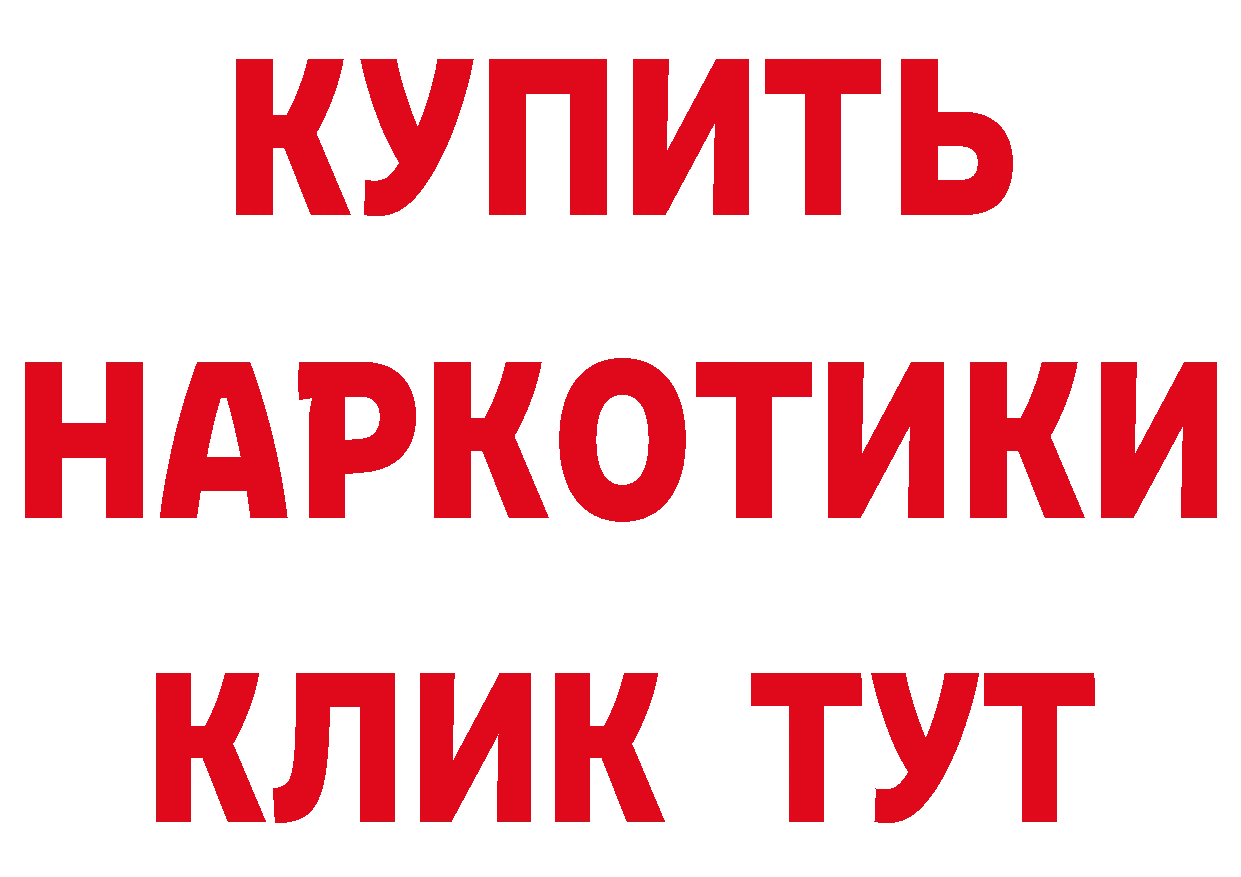 БУТИРАТ оксана как войти сайты даркнета ОМГ ОМГ Бабаево